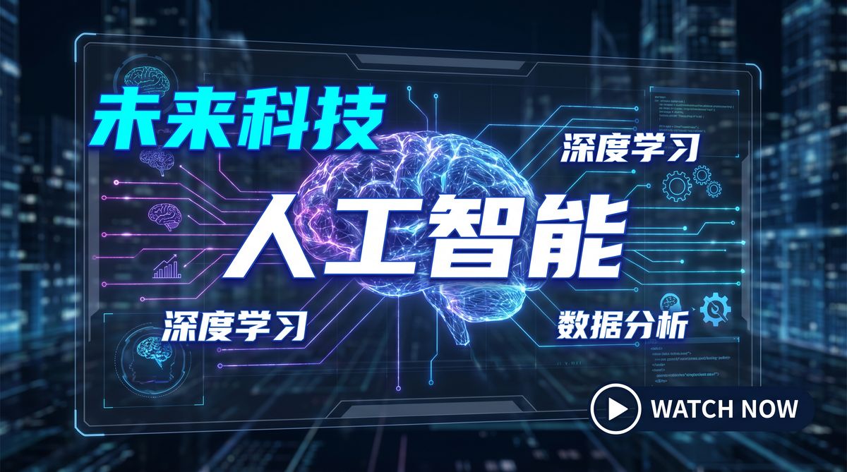 糖心